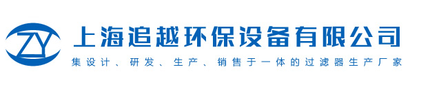 上海捷呈實(shí)驗(yàn)儀器有限公司
